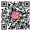 手機掃碼閱讀