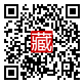 手機掃碼閱讀