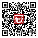 手機掃碼閱讀