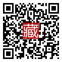 手機掃碼閱讀
