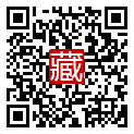 手機掃碼閱讀