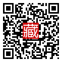 手機掃碼閱讀
