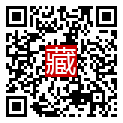手機掃碼閱讀