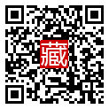 手機掃碼閱讀