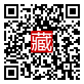 手機掃碼閱讀