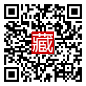 手機掃碼閱讀