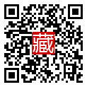 手機掃碼閱讀
