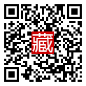 手機掃碼閱讀