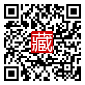 手機掃碼閱讀