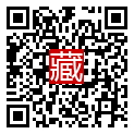 手機掃碼閱讀