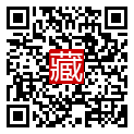 手機掃碼閱讀