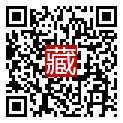 手機掃碼閱讀