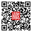 手機掃碼閱讀