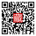 手機掃碼閱讀