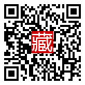 手機掃碼閱讀