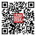 手機掃碼閱讀