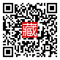 手機掃碼閱讀