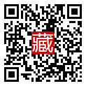 手機掃碼閱讀
