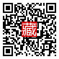 手機掃碼閱讀