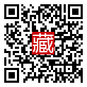 手機掃碼閱讀