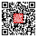 手機掃碼閱讀