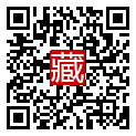 手機掃碼閱讀