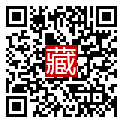 手機掃碼閱讀