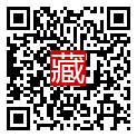 手機掃碼閱讀