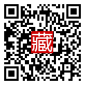手機掃碼閱讀