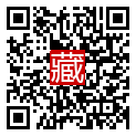 手機掃碼閱讀