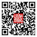 手機掃碼閱讀