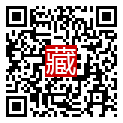 手機掃碼閱讀