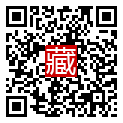 手機掃碼閱讀