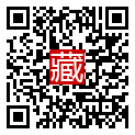 手機掃碼閱讀