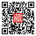 手機掃碼閱讀