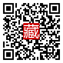 手機掃碼閱讀