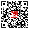 手機掃碼閱讀