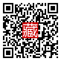 手機掃碼閱讀