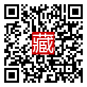 手機掃碼閱讀