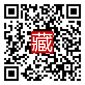 手機掃碼閱讀