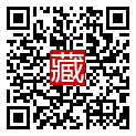 手機掃碼閱讀