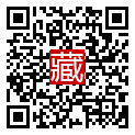 手機掃碼閱讀