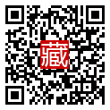 手機掃碼閱讀