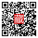 手機掃碼閱讀