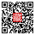 手機掃碼閱讀