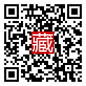 手機掃碼閱讀