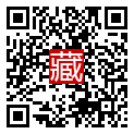 手機掃碼閱讀