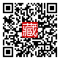 手機掃碼閱讀