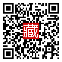 手機掃碼閱讀
