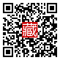 手機掃碼閱讀